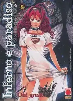 Volume cover